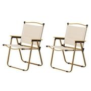 Ktaxon 2PCS Folding Camping Chair, Lightweight & Portable Outdoor Beach Chairs Armchairs for Backyard Festivals Fishing Picnic Hiking, Khaki