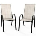 thumbnail image 1 of Ktaxon 2Pcs Patio Outdoor Dining Chairs, Textilene Stackable Armrest Chairs Space Saving for Backyard Porch Garden - Khaki, 1 of 9