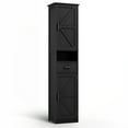 thumbnail image 1 of Ktaxon 69" H Narrow Bathroom Cabinet with 2 Barn Doors 1 Drawer, Adjustable Shelves for Bathroom Entryway Kitchen, Retro Black, 1 of 7