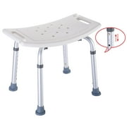 Ktaxon Bath Shower Chair Adjustable Medical 8 Height Bench Bathtub Stool Seat,White