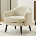 thumbnail image 1 of Ktaxon Corduroy Accent Chair, Deep Seat Armchair with Wood Legs, Comfy Sinlge sofa for Living Room, Bedroom, Reading Nook Beige, 1 of 7