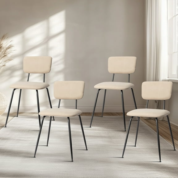 Ktaxon Folding Chairs Set of 4 Modern Kitchen Dinner Chairs, Padded Accent Chairs Reading Chair Bar Office Chair with Metal Legs Beige