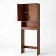 thumbnail image 1 of Ktaxon Fluted Over the Toilet Bathroom Storage Cabinet  with 2 Doors & 3 Storage Shelves Space Saver, Walnut, 1 of 9