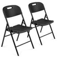 thumbnail image 1 of Ktaxon Set of 2 HDPE Folding Chairs, Office Chairs for Easy to Use, Heavy Duty Stackable Chairs for Dining Room, Cafeteria, Party Events, Black, 1 of 7