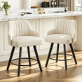 thumbnail image 1 of Ktaxon Modern 24in Bar Stools Set of 2, Swivel Barstool with Thick Padded Backrest and Wood Legs, Bar Height Bar Chairs 2 PCS for Kitchen Island, Home Bar, Breakfast Counter, Beige, 1 of 6