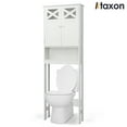 thumbnail image 1 of Ktaxon Over the Toilet Storage, Bathroom Storage Cabinet Organizer  with Adjustable Shelf Double Doors, White, 1 of 15