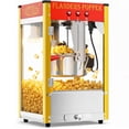 thumbnail image 1 of Ktaxon Popcorn Machine, 10 oz Kettle 4 Gal Countertop Popper Maker, Red, 1 of 8