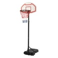 thumbnail image 1 of Ktaxon Portable 5.2-6.9ft Adjustable Basketball Hoop System, Removable Basketball Goal Stand for Kids, Outdoor/Indoor, 1 of 7