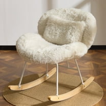 Ktaxon Rocking Accent Chair with Padded Seat, Cute Cozy Nest Style Nursery Chair, Long Pile Fabric Glider Rocker with Wooden Metal Frame White