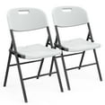 thumbnail image 1 of Ktaxon Set of 2 Folding Chairs, 350 LB Weight Capacity, Outdoor Commercial Folding Chairs for Conference, Outdoor and Indoor Event, White, 1 of 7