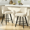thumbnail image 1 of Ktaxon Modern Swivel Bar Stools Set of 2, Counter Height 24" Barstools with Fabric Padded Seating, 2 PCS Bar Stools for Kitchen Island, Bar, Home, Breakfast, Beige, 1 of 7