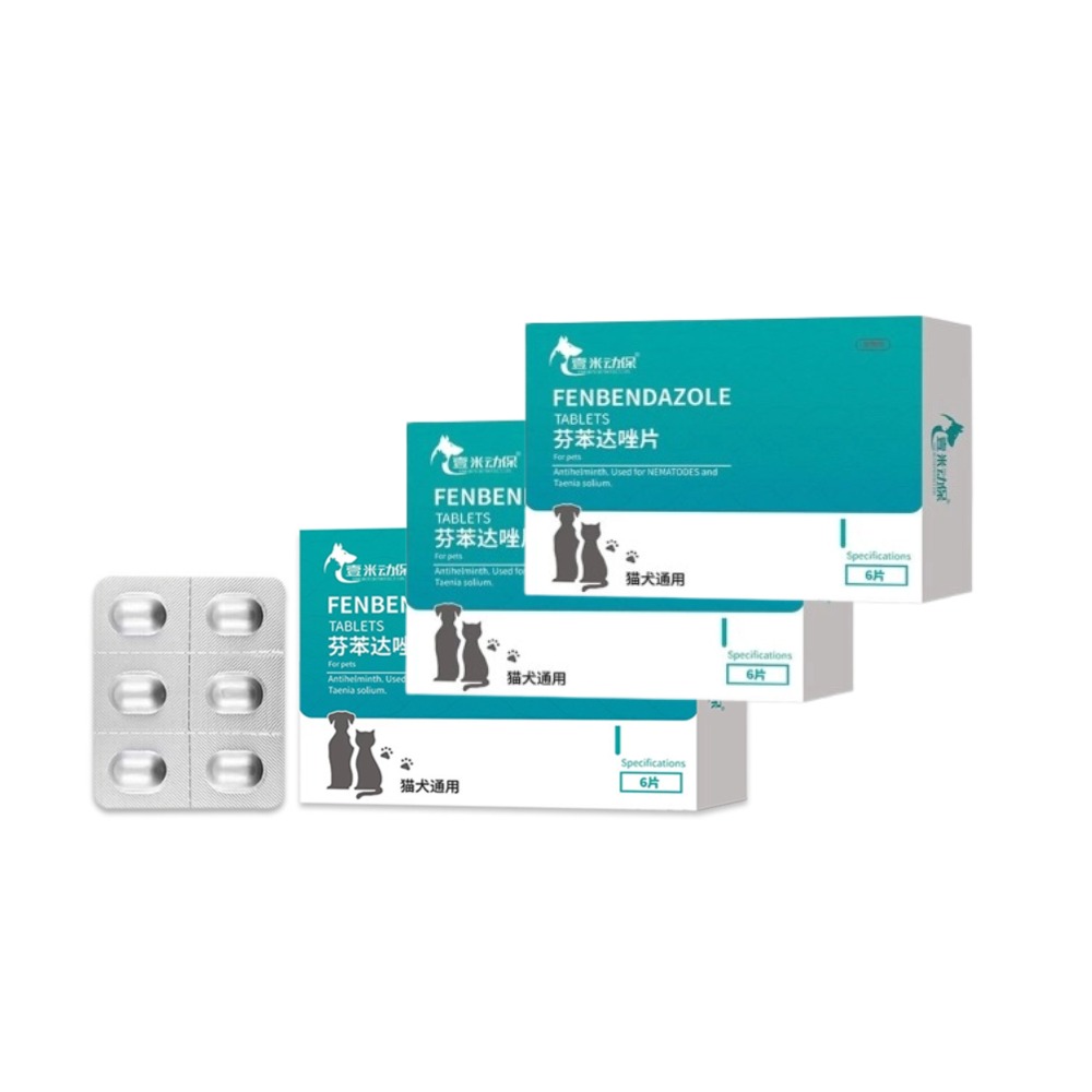 Ktlvex Canine Dewormer, 3 Packets Cat Dewormer All Worms 6 Capsules Pet