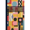 thumbnail image 1 of Ktyb-yl-qari Vat-tfal..., (Hardcover), 1 of 1