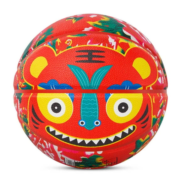 Kuangmi Basketball, Chinese Style Large Flower Coat Tiger Streetball, Indoor and Outdoor Size 7, Special Gift, KMBB515AA