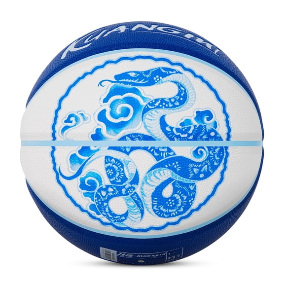 Kuangmi No.7 Basketball (29.5 inches) - Blue and White Porcelain Snake Pattern PU Ball, Suitable for Indoor and Outdoor Sports for Adults and Teenagers
