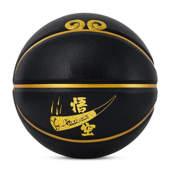 Kuangmi Size 7 Basketball (29.5") - Shadow Monkey King Wu Kong Style PU Ball, Chinese Mythology Street Sports for Young Adults Indoor Outdoor