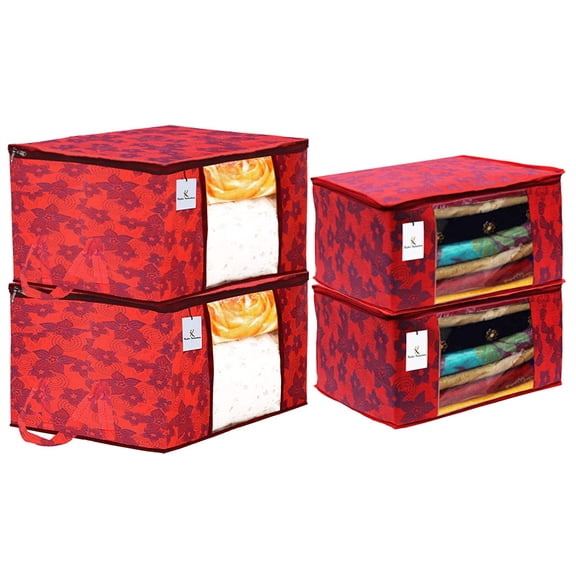 Kuber Industries Metallic Printed Non Woven 2 Pieces Saree Cover and 2 Pieces Underbed Storage Bag