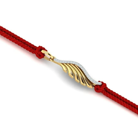 KuberBox 18K Yellow Gold Angel's Wing Rakhi cum Pendant for Brother