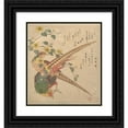 thumbnail image 1 of Kubo Shunman 12x13 Black Ornate Wood Framed Double Matted Museum Art Print Titled: Pair of Chinese Pheasants and a Branch of Yamabuki&nbsp;Flowers (ca.&nbsp;1810), 1 of 5