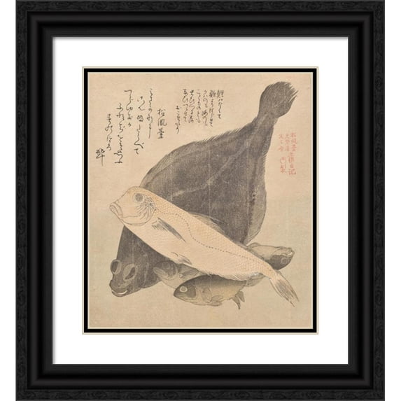 Kubo Shunman 12x14 Black Ornate Wood Framed Double Matted Museum Art Print Titled: Flounder, Tilefish, and Three Crucian Carp, from the Series Tosa Diary (Tosa Nikki) (Late 1810s)