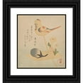 thumbnail image 1 of Kubo Shunman 15x16 Black Ornate Wood Framed Double Matted Museum Art Print Titled - Candy in the Shape of Bird, Eggplant And&nbsp;Adonis (ca.&nbsp;1810), 1 of 5