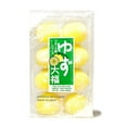 thumbnail image 1 of Kubota Japanese Fruit Mochi Fruits Daifuku (Rice Cake), Yuzu, 1 of 2