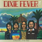 Kubota,Makoto & Sunset Gang - Dixie Fever - Music & Performance - Vinyl