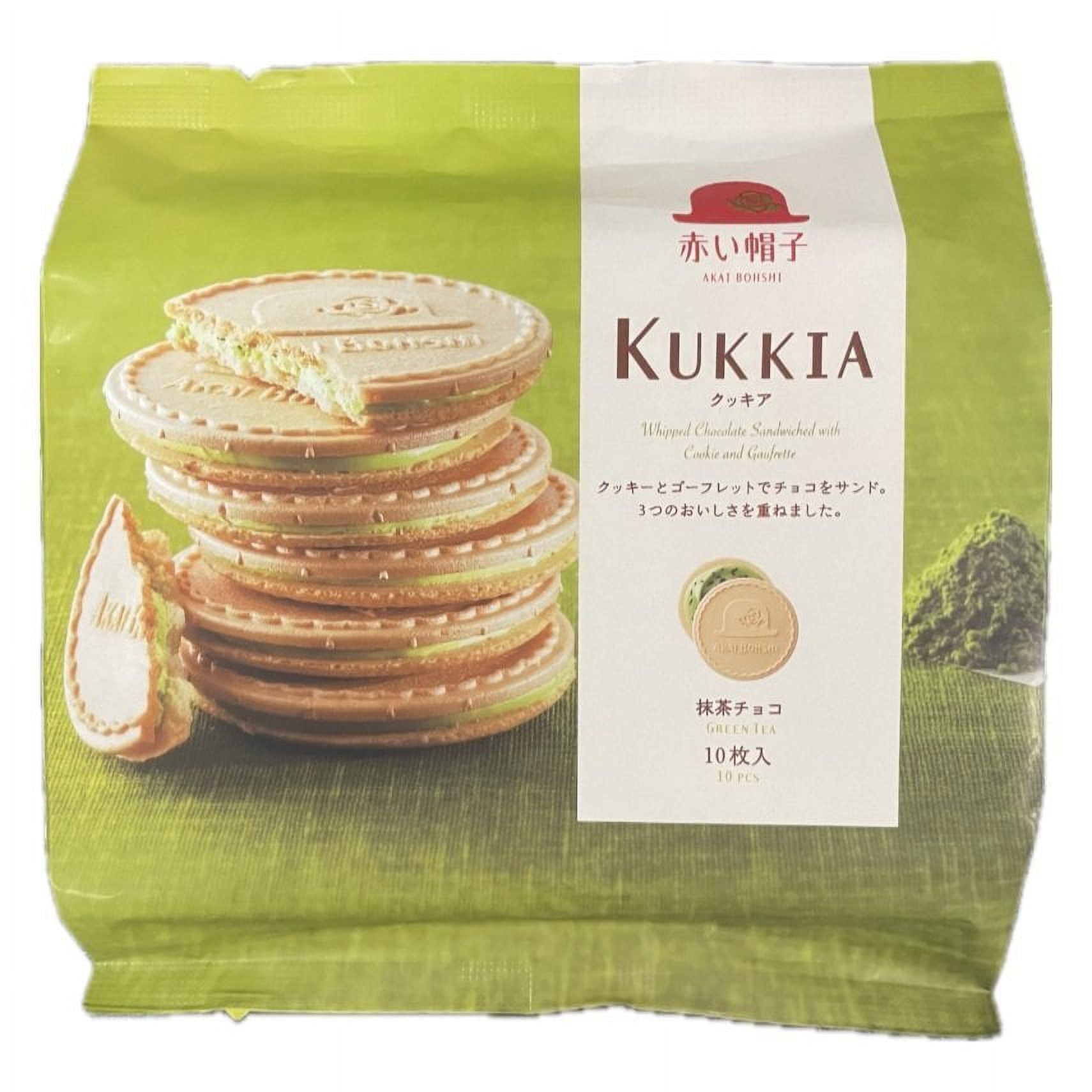 Kukkia Whipped Matcha Green Tea Wafer Cookies