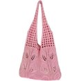 thumbnail image 1 of Kukuzhu Crochet Beach Tote Bag for Women Aesthetic Mesh Tote Bag Summer Hobo Bag Hollow Shoulder Handbags Knit Bag, 1 of 7