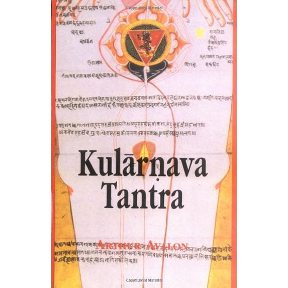 Pre-Owned Kularnava Tantra Paperback