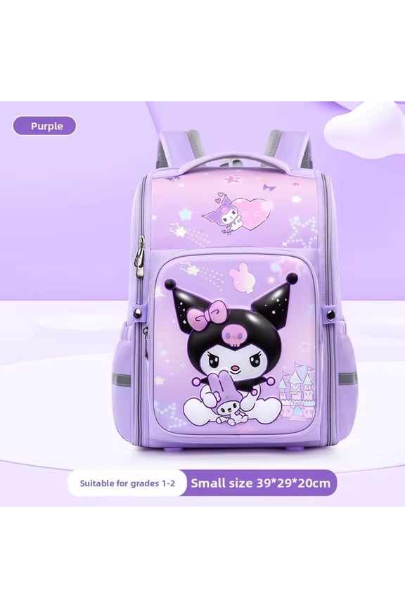 Kulomi 2026 New Cartoon Cute Portable Lightweight Spine Protection Backpack Gift