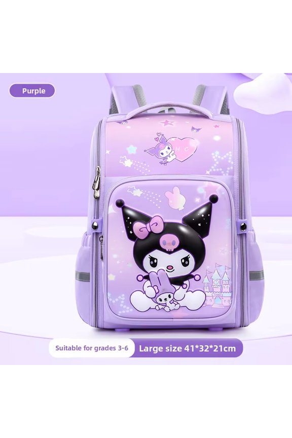 Kulomi 2026 New Cartoon Cute Portable Lightweight Spine Protection Backpack Gift