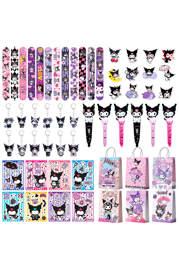 Kulomi Party Favors for Kids, Kulomi Birthday Party Favors Set - Kulomi Gift Bags Key Chains Stickers Aluminum Foil Balloons etc. Kulomi Party Supplies for Kulomi Birthday Decorations