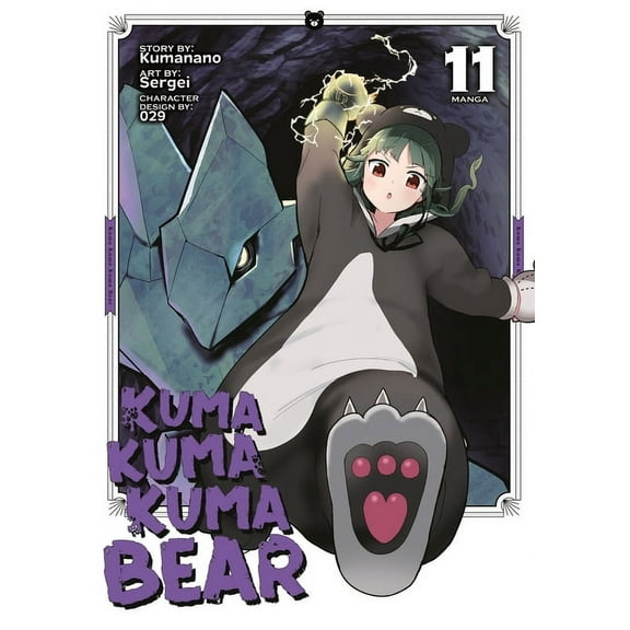 Kuma Kuma Kuma Bear (Manga) Kuma Kuma Kuma Bear (Manga) Vol. 11, (Paperback)