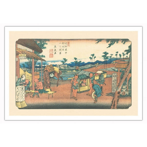 Kumagai-shuku Station - from Sixty-nine Stations of Kiso Road - Vintage Japanese Ukiyo-e Woodblock Print by Hiroshige, Eisen c.1800s - Fine Art Matte Paper Print (Unframed) 30x44in