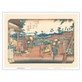 thumbnail image 1 of Kumagai-shuku Station - from Sixty-nine Stations of Kiso Road - Vintage Japanese Ukiyo-e Woodblock Print by Hiroshige, Eisen c.1800s - Master Art Print (Unframed) 9in x 12in, 1 of 4