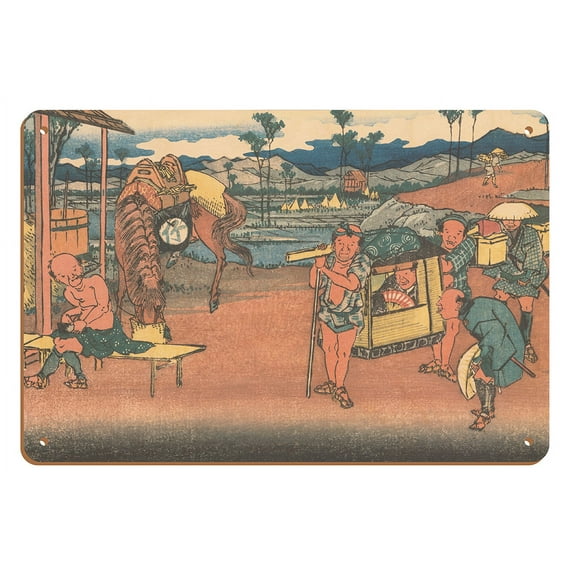 Kumagaya Station - from Sixty-nine Stations of Kiso Road - Vintage Japanese Ukiyo-e Woodblock Print by Hiroshige, Eisen c.1800s - 8 x 12 inch Vintage Wood Art Sign