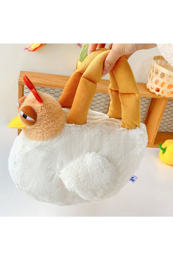 Funny Chicken Plush Handbag for Women - 12" Farm-Themed Shoulder Bag with Adjustable Strap, Cute Novelty Purse for Poultry Lovers & Unique Gifts