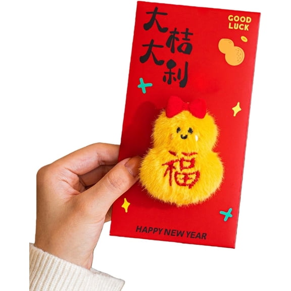 Kumdkd Year of the Horse Red Envelopes 2026, Chinese Lunar New Year Hong Bao Money Envelopes Set of 5, Traditional Spring Festival Gift Red Pockets for Cash, Blessings, Party Supplies - 6.69x3.54in