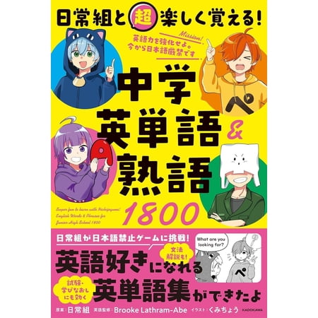 2-Year Standard Geek Squad Protection