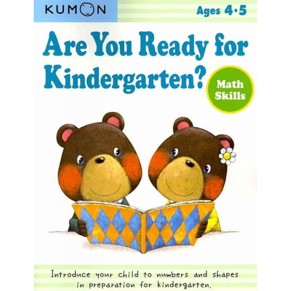 Kumon Worksheets For Kindergarten