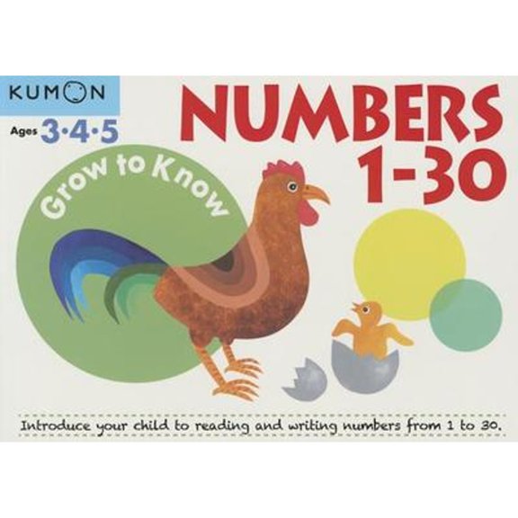 Pre-Owned Grow to Know Numbers 1 Thru 30 (Paperback) 194108219X 9781941082195