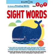 Kumon My Bk of Reading Skills Sight Words, Paperback