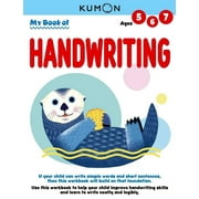 Kumon My Book of Handwriting Help Children Improve Handwriting Skills and Learn to Write Neatly and Legibly-Ages 5-7, Paperback