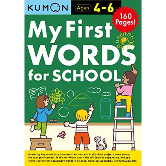 Pre-Owned Kumon My First Words for School (Paperback) 1953845223 9781953845221