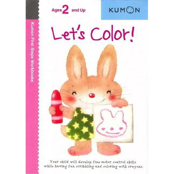 Kumon Workbooks Kumon Let's Color, (Paperback)