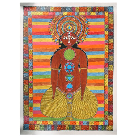 Kundalini Chakaras in Human Body Madhubani Painting
