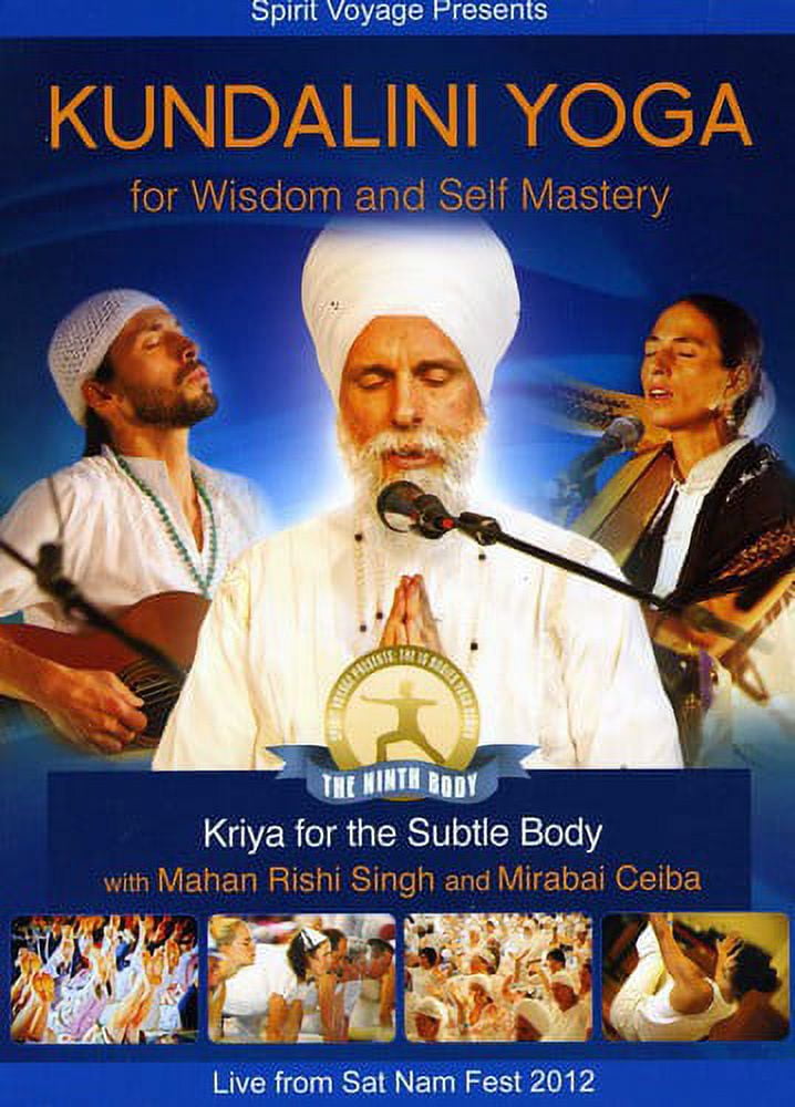 送料無料 店舗 Kundalini Yoga for Wisdom & Self-Mastery: Refining (DVD その他