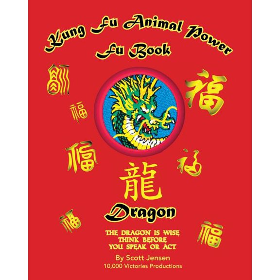 Kung Fu Animal Power Fu Book, Dragon