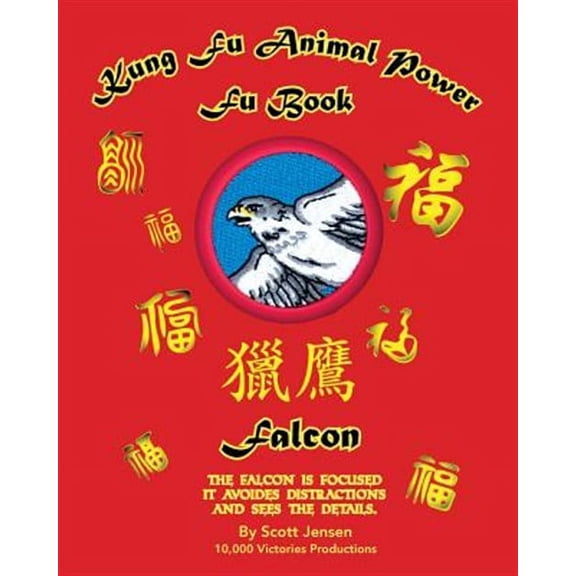 Kung Fu Animal Power Fu Book Falcon (Paperback)